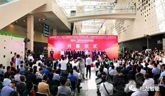 上海世博会开幕现场