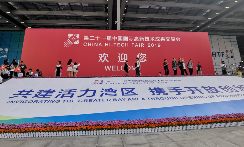 黑科技盛宴助燃高交会 旺龙机器人乘梯方案解决行业痛点！