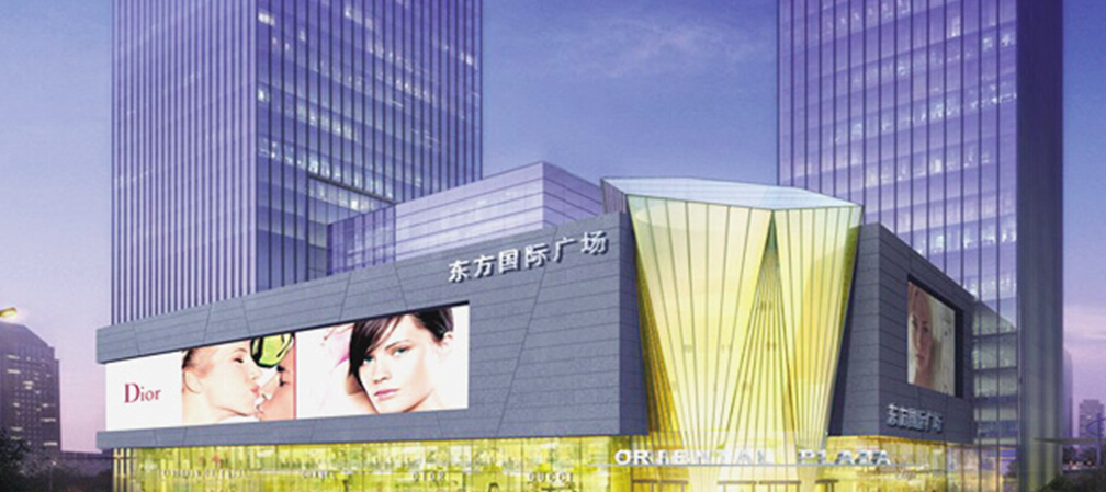 重庆东方国际广场电梯控制系统