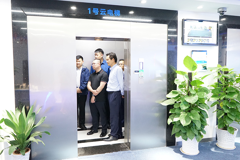 南京市浦口经开区和中国南山开发集团考察团莅临旺龙参观交流