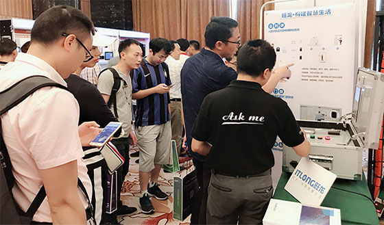 百城会·成都站｜旺龙助力西南安防进入新时代