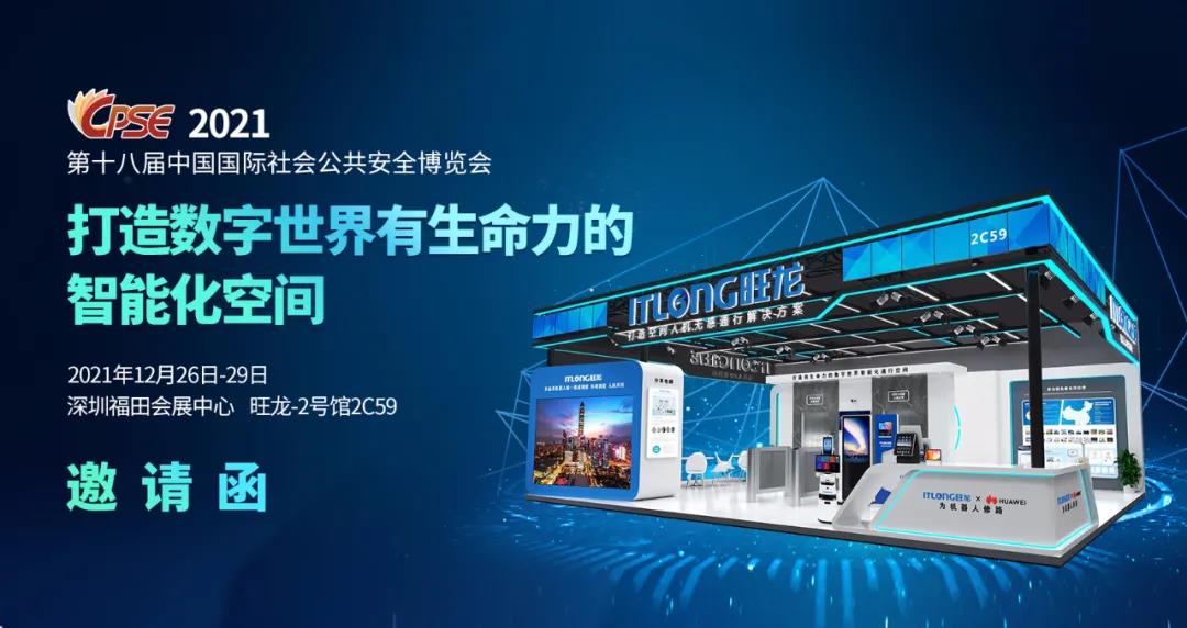 1639980347155498.jpg 微信图片_20211220140505.jpg