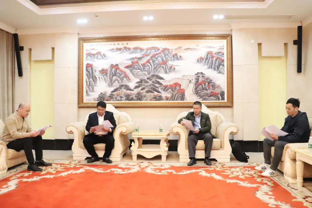 旺龙智能与红门智慧停车达成战略合作，强强联合共建智能化空间生态