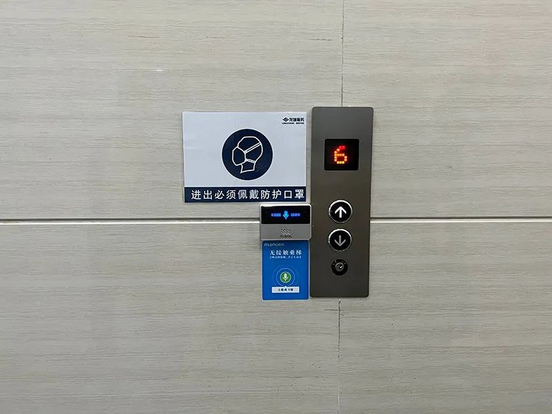 1646624678157975.jpg 微信图片_20220307113252.jpg