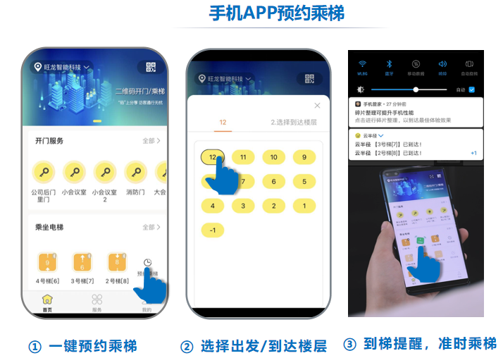 1657092175100337.png 图片4.png