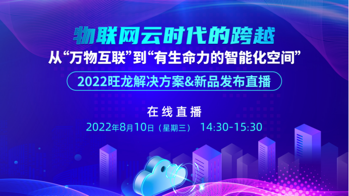 软文1.png