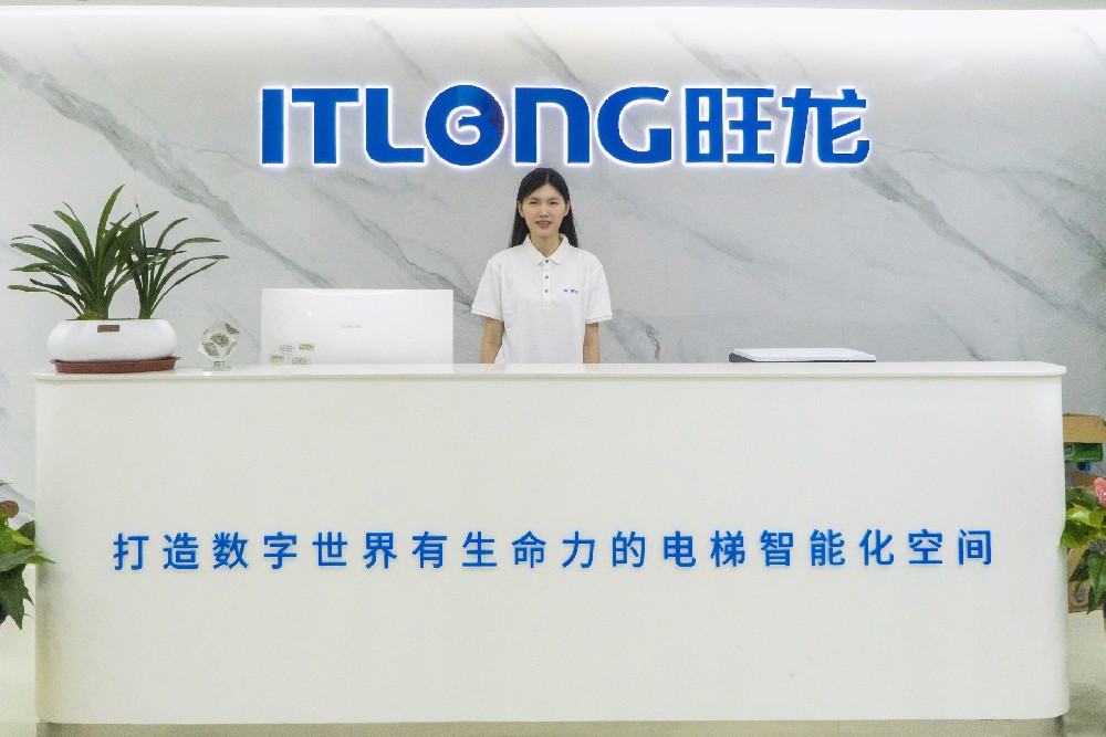 公司环境1