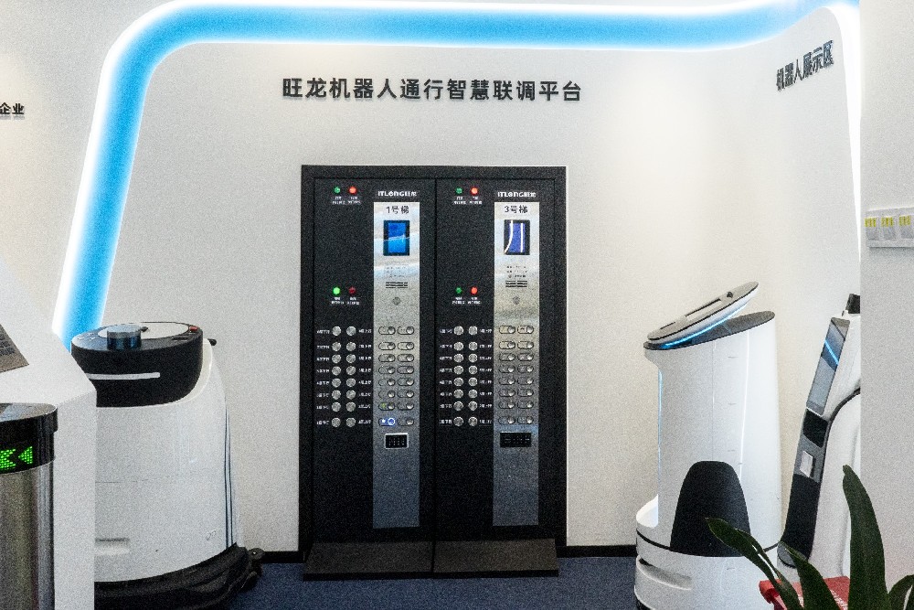 旺龙体验馆11