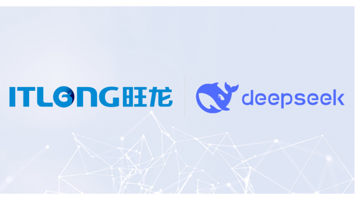旺龙智能接入DeepSeek，引领电梯智能化变革升级！