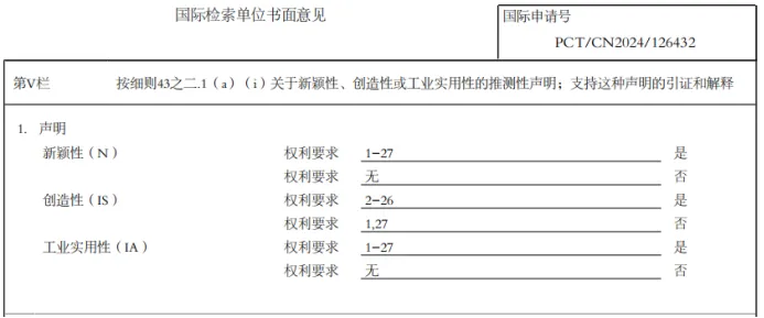 1741680183941559.png image.png