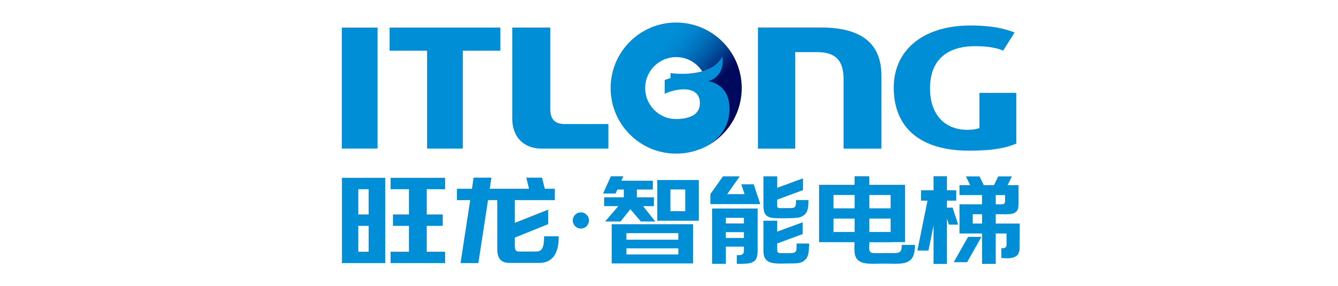 深圳旺龙智能科技